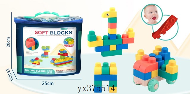 <img src='photo/2024/yx375514.jpg'width='400' height='300'>