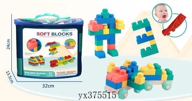 <img src='photo/2024/yx375515.jpg'width='400' height='300'>