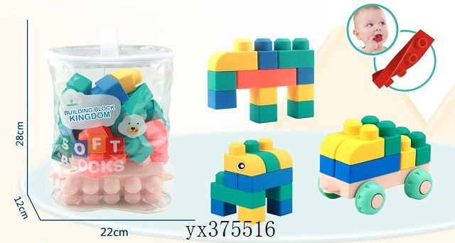 <img src='photo/2024/yx375516.jpg'width='400' height='300'>