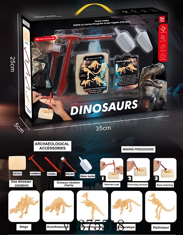 <img src='photo/2024/yx375518.jpg'width='400' height='300'>