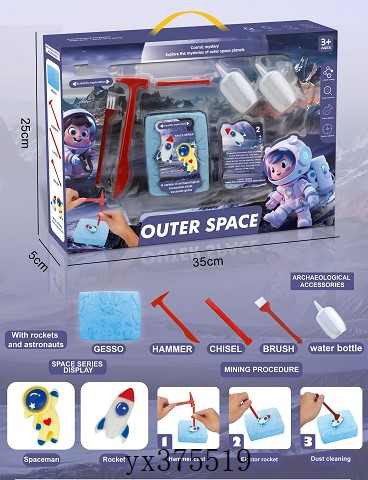 <img src='photo/2024/yx375519.jpg'width='400' height='300'>