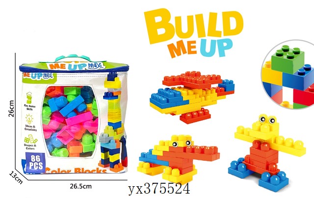 <img src='photo/2024/yx375524.jpg'width='400' height='300'>