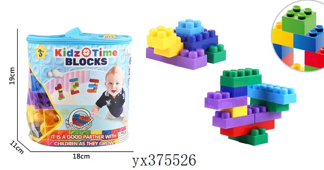 <img src='photo/2024/yx375526.jpg'width='400' height='300'>