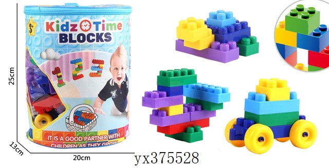 <img src='photo/2024/yx375528.jpg'width='400' height='300'>