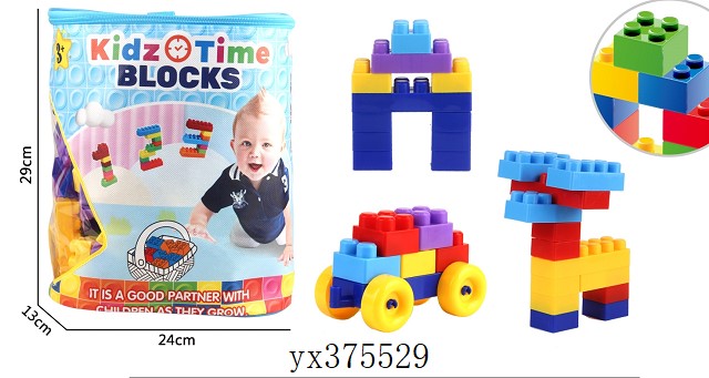 <img src='photo/2024/yx375529.jpg'width='400' height='300'>