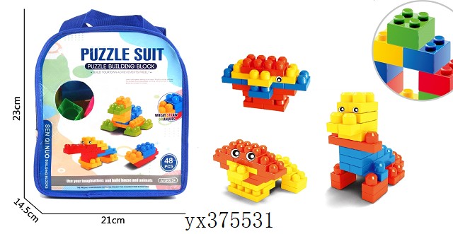 <img src='photo/2024/yx375531.jpg'width='400' height='300'>