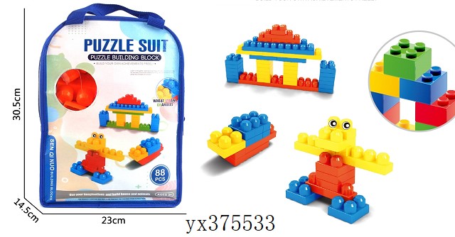 <img src='photo/2024/yx375533.jpg'width='400' height='300'>