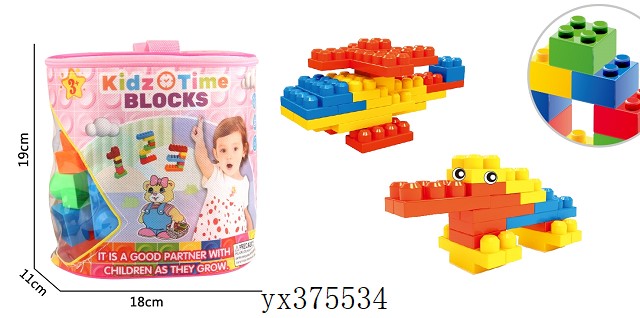 <img src='photo/2024/yx375534.jpg'width='400' height='300'>