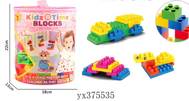 <img src='photo/2024/yx375535.jpg'width='400' height='300'>