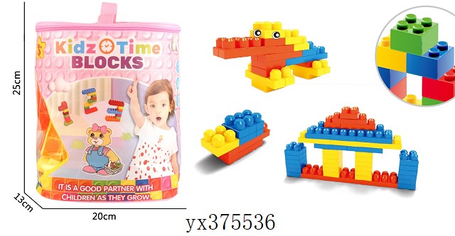 <img src='photo/2024/yx375536.jpg'width='400' height='300'>