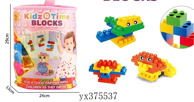 <img src='photo/2024/yx375537.jpg'width='400' height='300'>