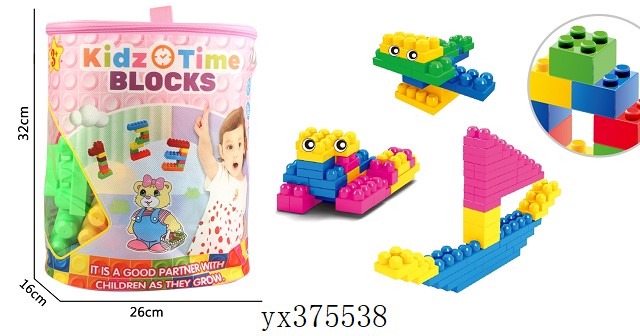 <img src='photo/2024/yx375538.jpg'width='400' height='300'>