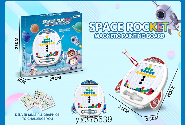 <img src='photo/2024/yx375539.jpg'width='400' height='300'>