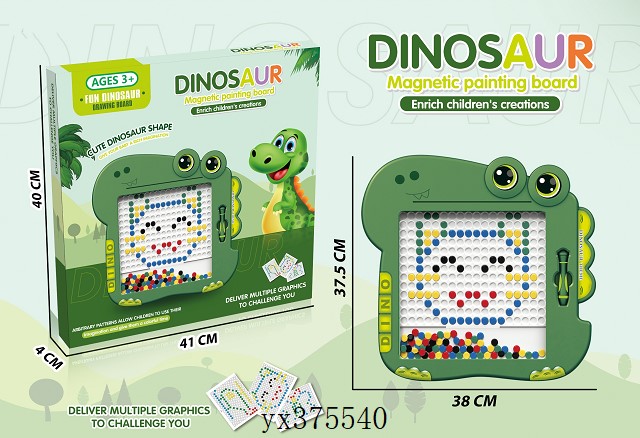 <img src='photo/2024/yx375540.jpg'width='400' height='300'>