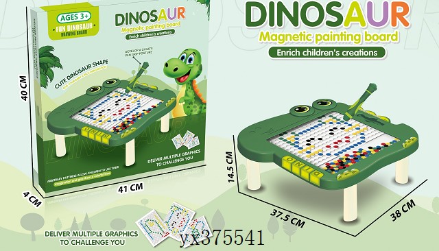 <img src='photo/2024/yx375541.jpg'width='400' height='300'>