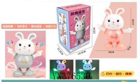 <img src='photo/2024/yx376530.jpg'width='400' height='300'>