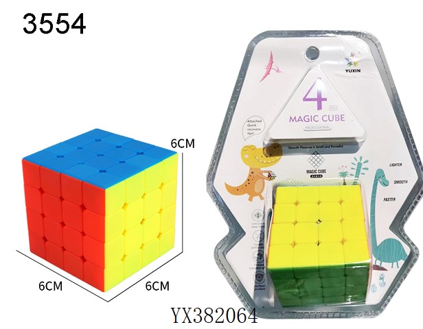 <img src='photo/2024/yx382064.jpg'width='400' height='300'>