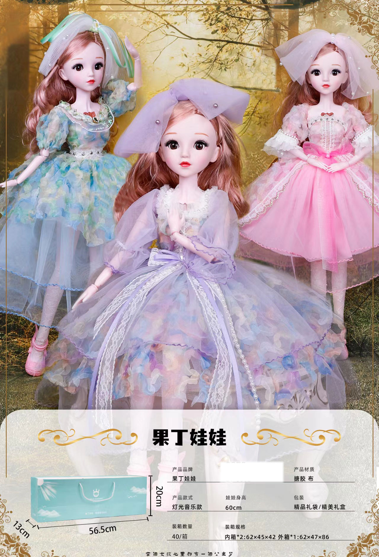 <img src='photo/2025/YX359843.jpg'width='400' height='300'>