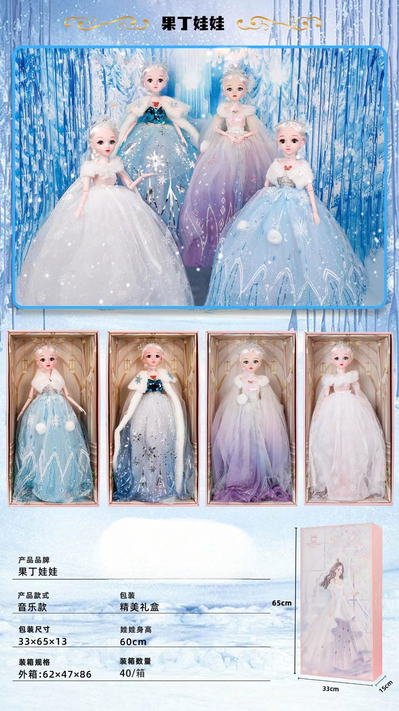 <img src='photo/2025/YX359844.jpg'width='400' height='300'>