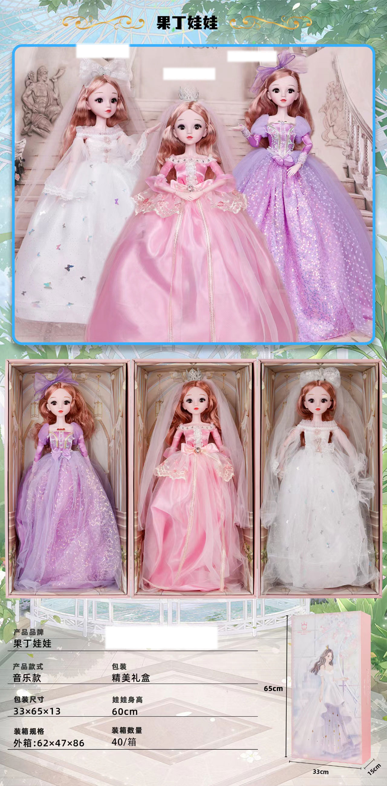 <img src='photo/2025/YX359845.jpg'width='400' height='300'>