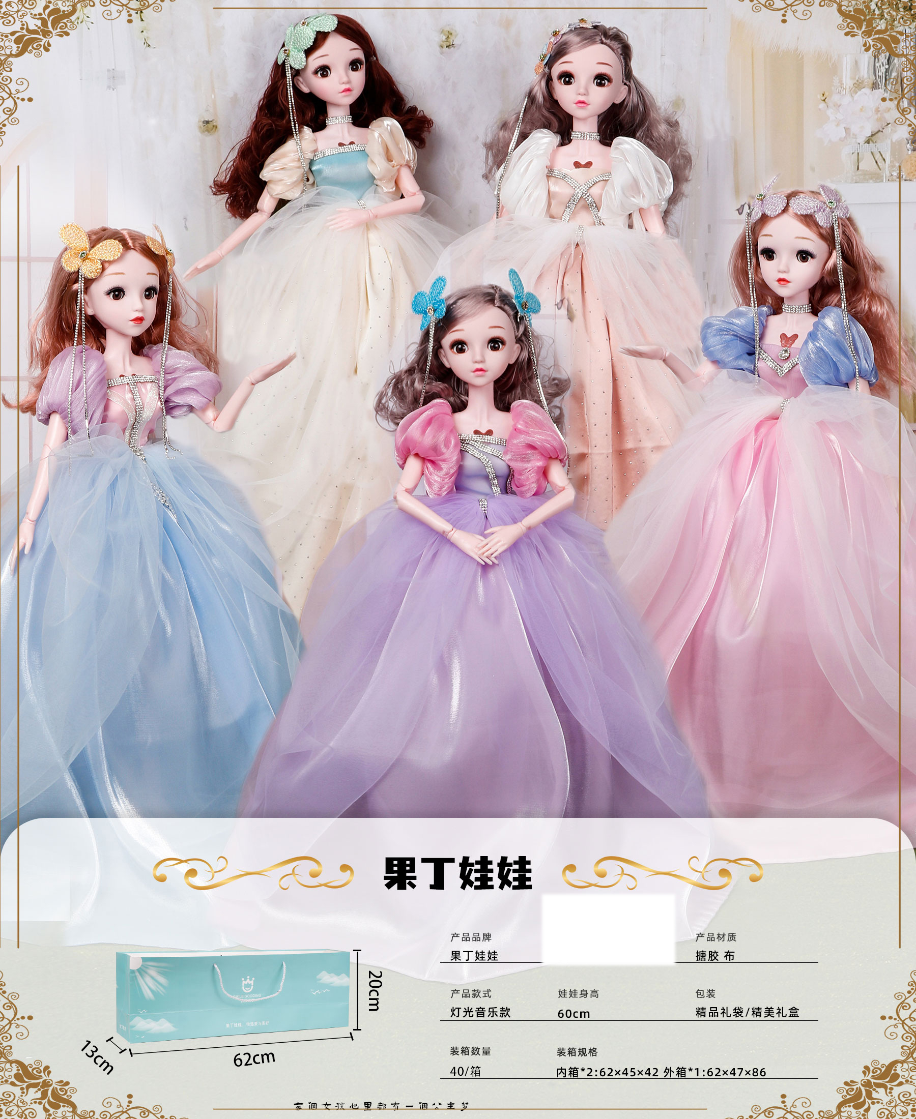 <img src='photo/2025/YX359847.jpg'width='400' height='300'>