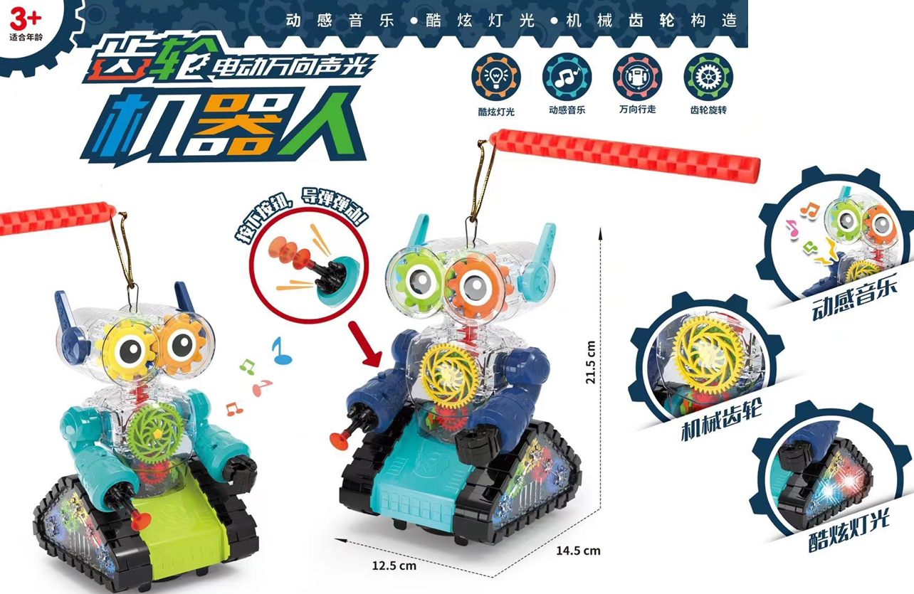 <img src='photo/2025/YX364646.jpg'width='400' height='300'>