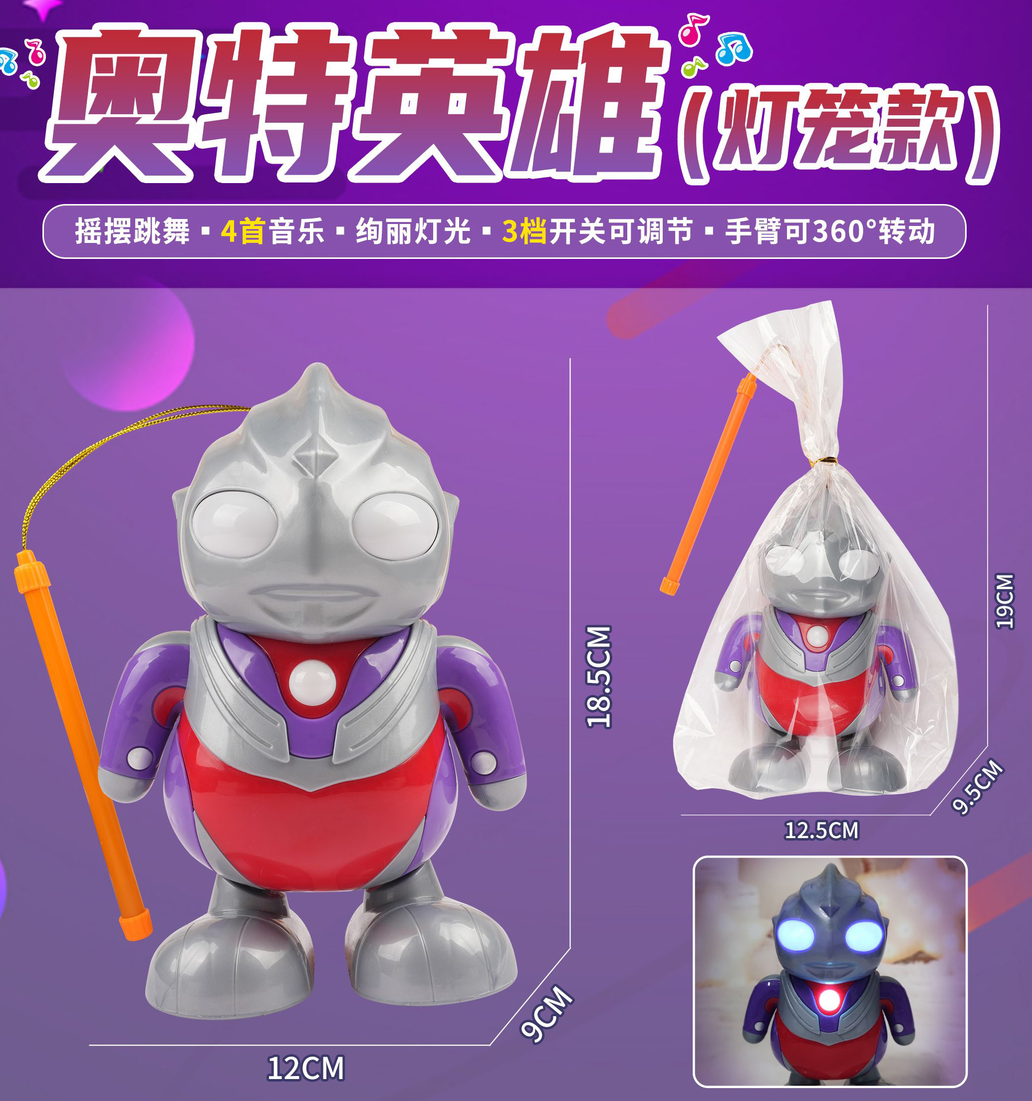 <img src='photo/2025/YX364669.jpg'width='400' height='300'>