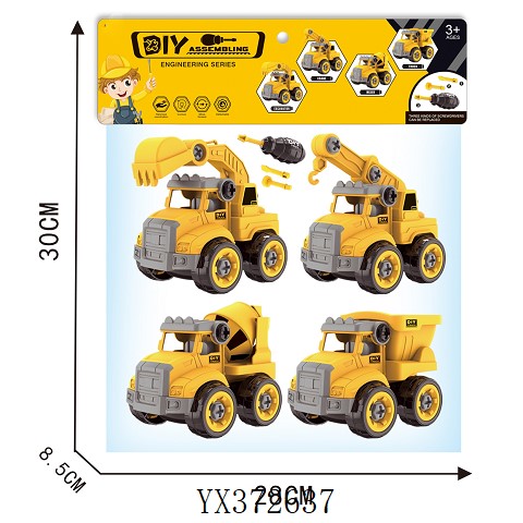 <img src='photo/2025/YX372637.jpg'width='400' height='300'>