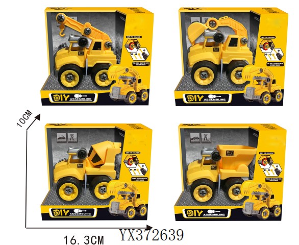 <img src='photo/2025/YX372639.jpg'width='400' height='300'>