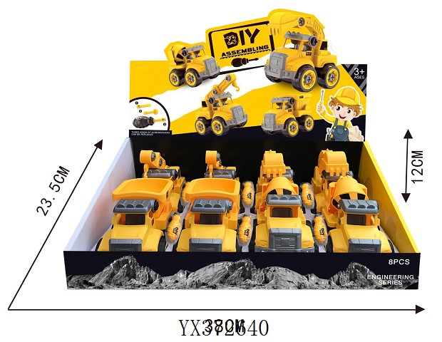 <img src='photo/2025/YX372640.jpg'width='400' height='300'>