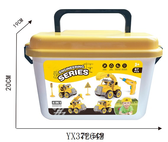 <img src='photo/2025/YX372642.jpg'width='400' height='300'>