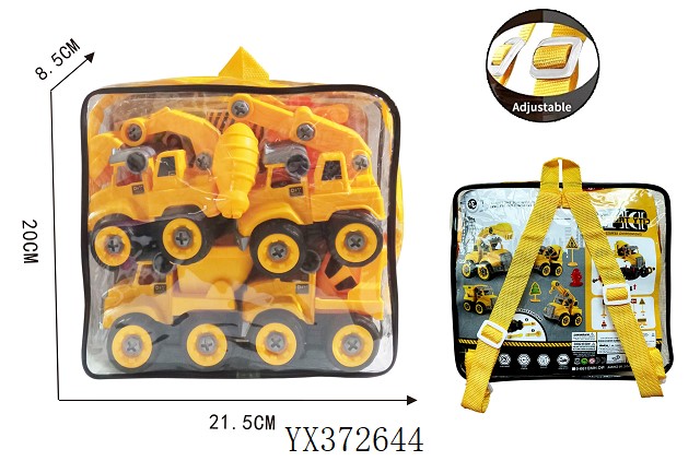 <img src='photo/2025/YX372644.jpg'width='400' height='300'>