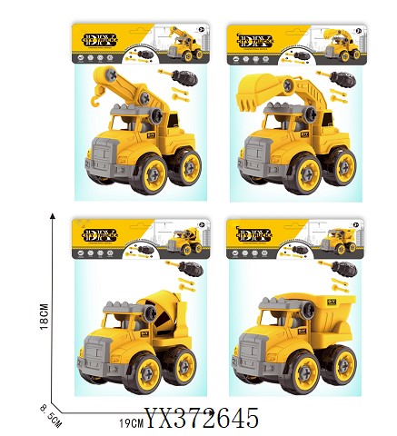 <img src='photo/2025/YX372645.jpg'width='400' height='300'>