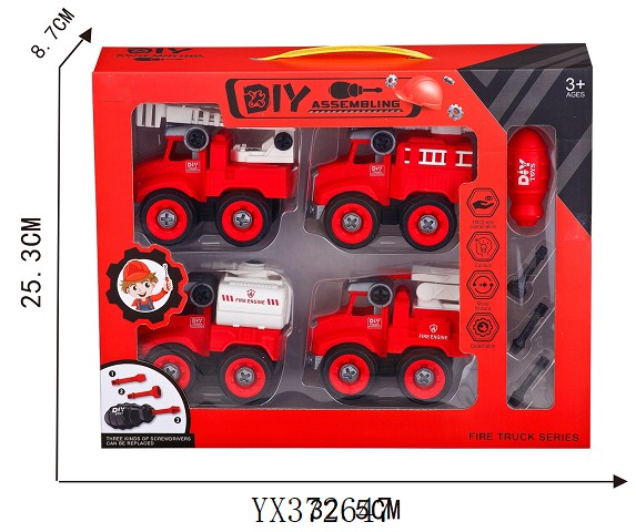 <img src='photo/2025/YX372647.jpg'width='400' height='300'>