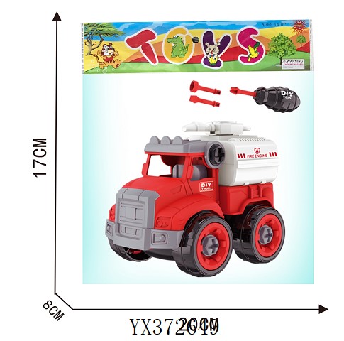 <img src='photo/2025/YX372649.jpg'width='400' height='300'>