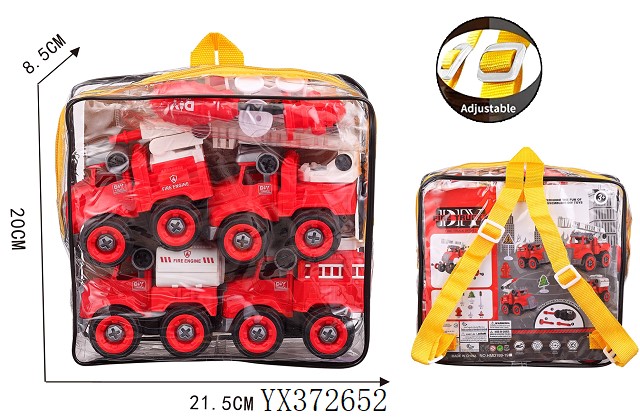 <img src='photo/2025/YX372652.jpg'width='400' height='300'>