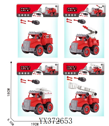 <img src='photo/2025/YX372653.jpg'width='400' height='300'>