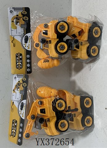 <img src='photo/2025/YX372654.jpg'width='400' height='300'>