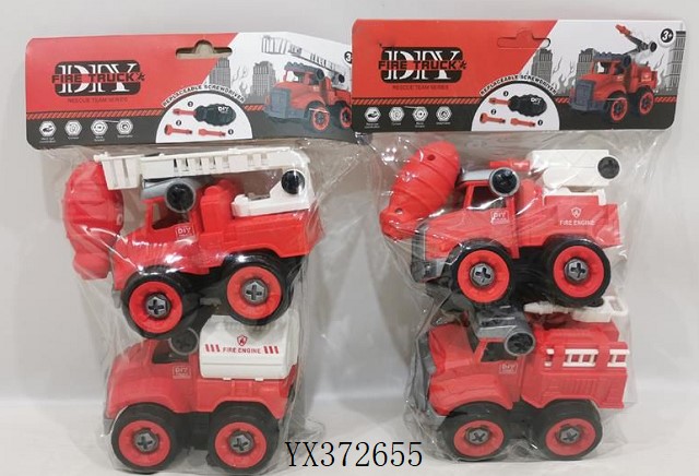 <img src='photo/2025/YX372655.jpg'width='400' height='300'>