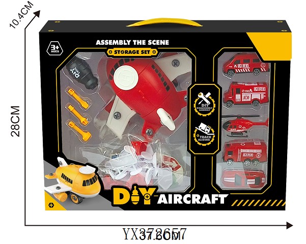 <img src='photo/2025/YX372657.jpg'width='400' height='300'>