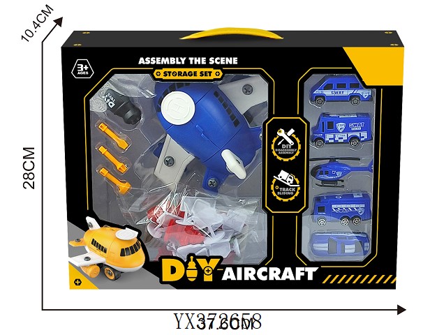 <img src='photo/2025/YX372658.jpg'width='400' height='300'>