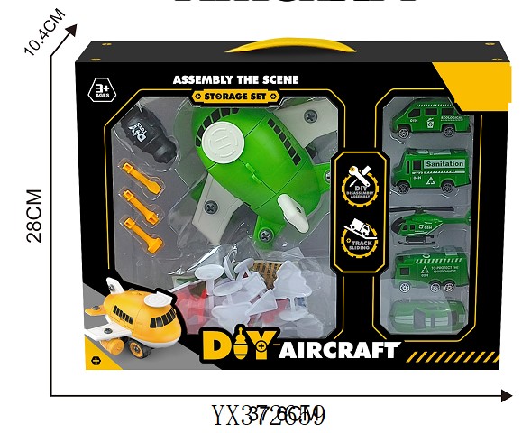 <img src='photo/2025/YX372659.jpg'width='400' height='300'>