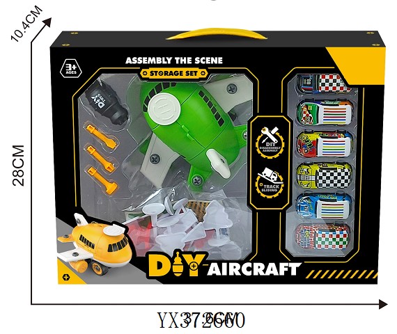 <img src='photo/2025/YX372660.jpg'width='400' height='300'>