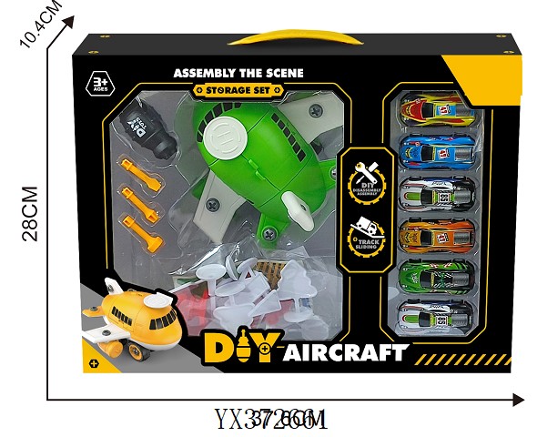 <img src='photo/2025/YX372661.jpg'width='400' height='300'>