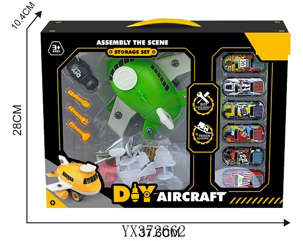 <img src='photo/2025/YX372662.jpg'width='400' height='300'>