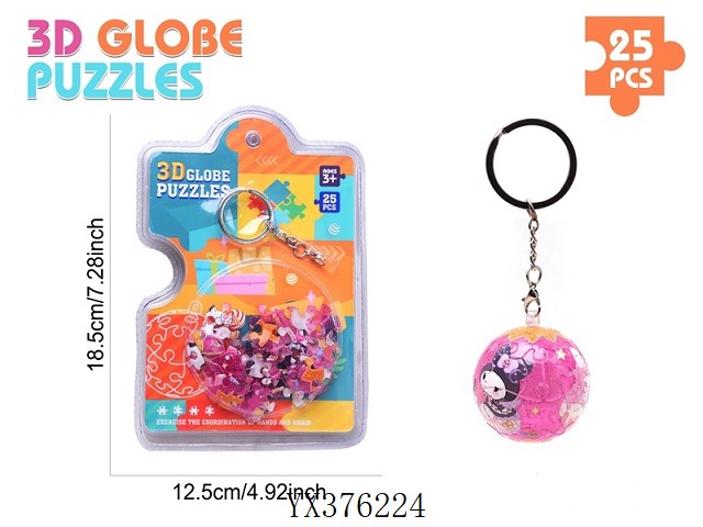 <img src='photo/2025/YX376224.jpg'width='400' height='300'>