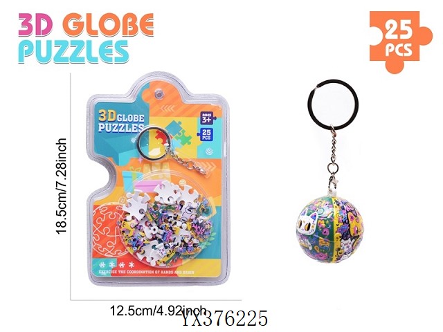 <img src='photo/2025/YX376225.jpg'width='400' height='300'>