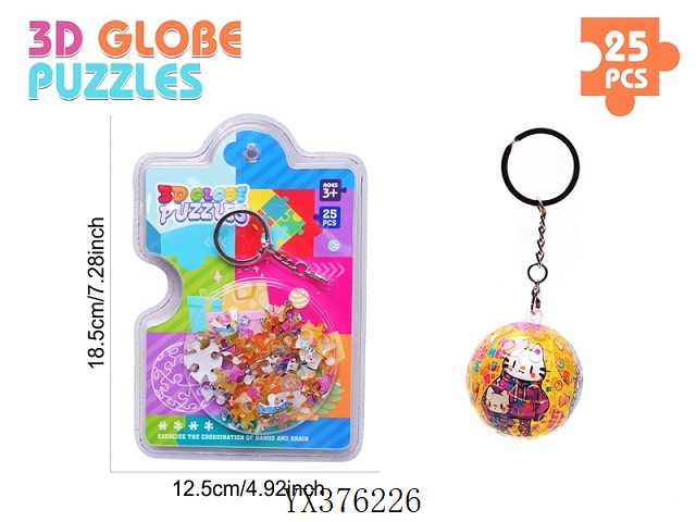 <img src='photo/2025/YX376226.jpg'width='400' height='300'>