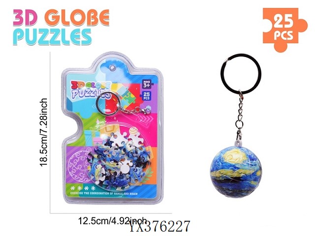 <img src='photo/2025/YX376227.jpg'width='400' height='300'>