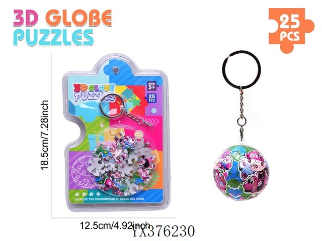 <img src='photo/2025/YX376230.jpg'width='400' height='300'>